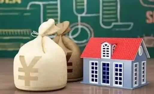 防城港全国住房公积金怎么提取（全国住房公积金如何提取）
